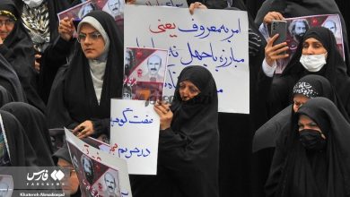 ببینید | حرکت عجیب شبکه ۳؛ پوشش ویژه اعتراض مردم مشهد به لایحه عفاف و حجاب  –   تاجر ونیز
