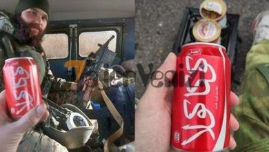کوکاکولای صادراتی ایران در دست نظامیان روس / علت افزایش قیمت در بازار داخلی است؟ + عکس –   تاجر ونیز