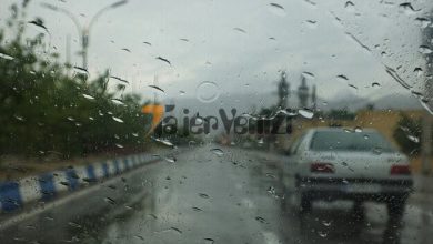 هشدار هواشناسی؛ بارش شدید باران در این استان ها از شنبه –   تاجر ونیز