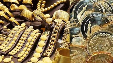 کاهش شدید قیمت طلا در بازار / قیمت انواع سکه و طلا ۳۰ مرداد ماه ۱۴۰۲ + جدول –   تاجر ونیز