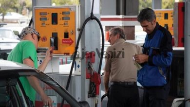 میزان سهمیه بنزین روی کارت‌های سوخت تغییر می کند؟ | شرایط استفاده از کارت‌های اضطراری در جایگاه ها –   تاجر ونیز
