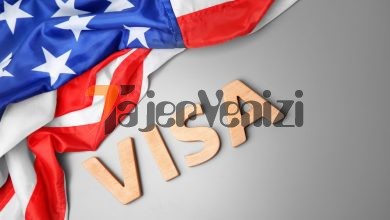 فواید ویزای توریستی آمریکا