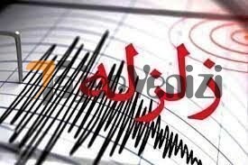 فوری؛ زلزله نسبتاً شدید بوشهر + شهروندان مراقب باشند –   تاجر ونیز