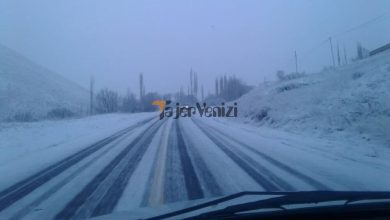 هشدار هواشناسی برای ۱۰ استان /  بارش برف در راه است –   تاجر ونیز