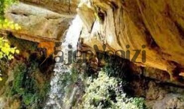 آبشار دال آو چگنی لرستان را باید دید –   تاجر ونیز