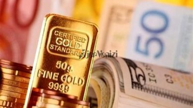قیمت طلا و سکه در بازار امروز / هر گرم طلای ۱۸عیار به ۳ میلیون تومان نزدیک شد –   تاجر ونیز