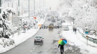 ورود سامانه بارشی جدید به کشور / تهرانی ها منتظر بارش برف باشند –   تاجر ونیز