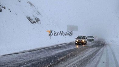 آماده باش در سراسر ایران؛ هشدار به این استان ها به دلیل بارش برف و باران شدید –   تاجر ونیز