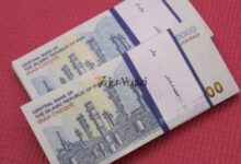 عکس شرم آور از یک زنِ روس در تهران –   تاجر ونیز