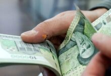 فوری؛ پرداختی جدید ۷ میلیون تومانی به حساب بازنشستگان –   تاجر ونیز