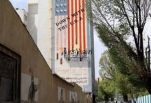 شهرداری تهران دیوارنگاره ضدامریکایی را رنگ آمیزی کرد –   تاجر ونیز